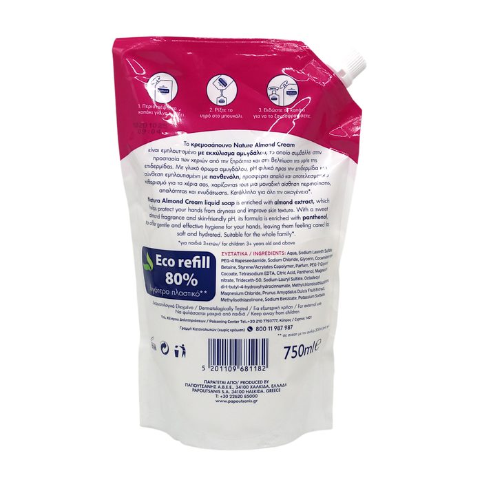 Мило рідке Natura Almond Cream 750 мл (запаска)